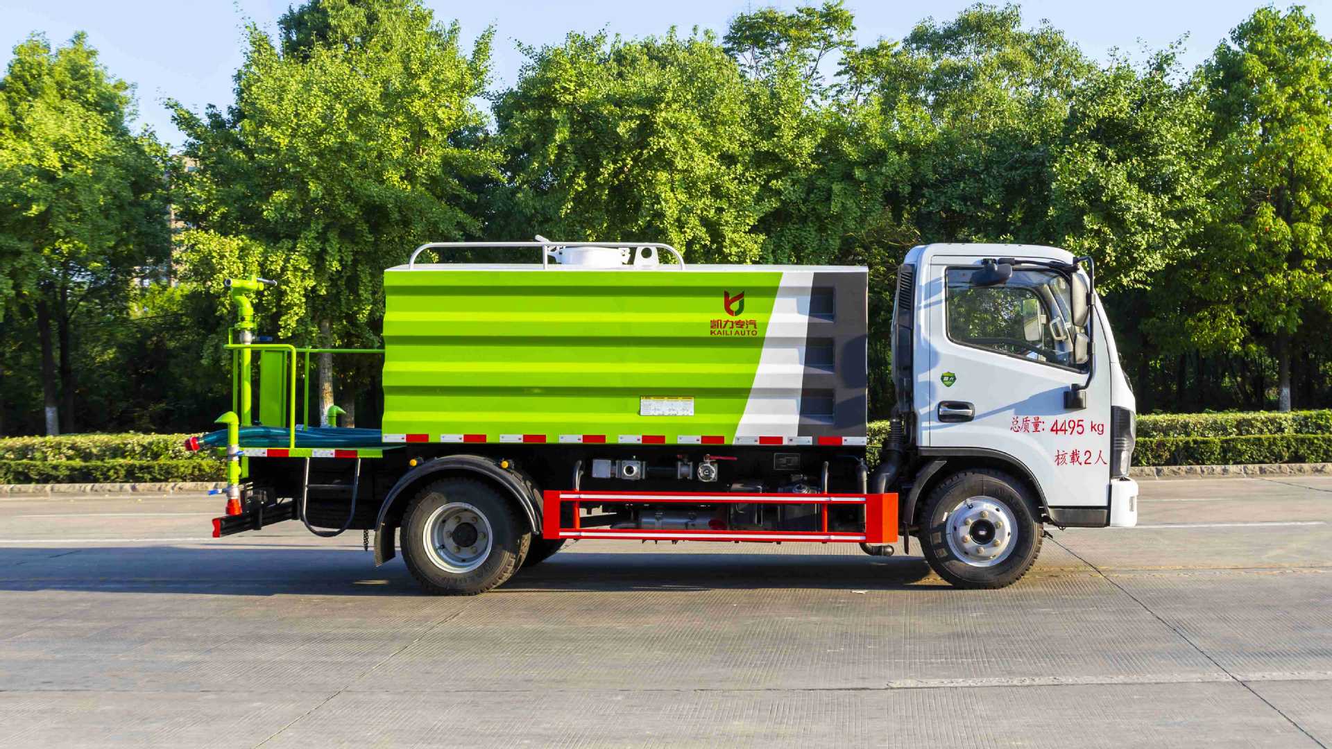 7-Square Blue Brand Sprinkler Fog Cannon Truck for Municipal Greening and Road Maintenance 12-Square Sprinkler Truck for Dust Reduction at Construction Sites