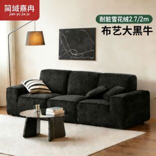 �͹Ų�ˇ���ţ���s��ˇֱ��ɳ�lС���Ϳ͏d��ˇ���޷��b��ɳ�l