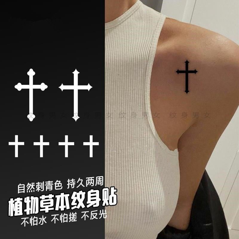 [Tattoo men and women] Cross European and American fashion cool herbal juice tattoo stickers sexy ins style clavicle