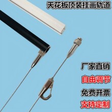 ��b�쮋܉�����ƄӒ��R����չ�A��͏d�[�ؒ쮋ϵ�yǶ��ʽ�쮋��