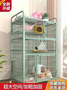 Cat Cage Stainless Steel Cage Home Indoor Extra Large Free Space House Nest Integrated Extra Large Double Layer Three Layer