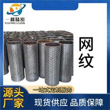 �W�y���� 500�^Ŀ ���L����� ���L㊏S���ݼy�ӹ��V�|һ�C���L�