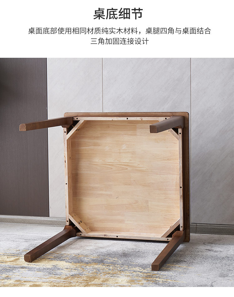 新模板_16.jpg