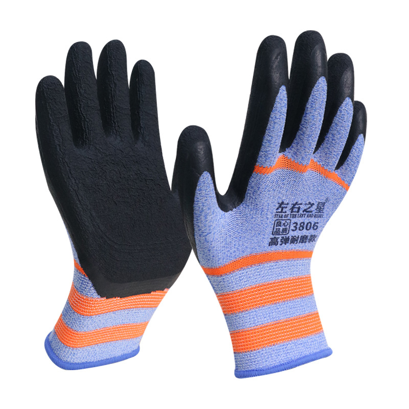 스트라이프 스트레치 킹