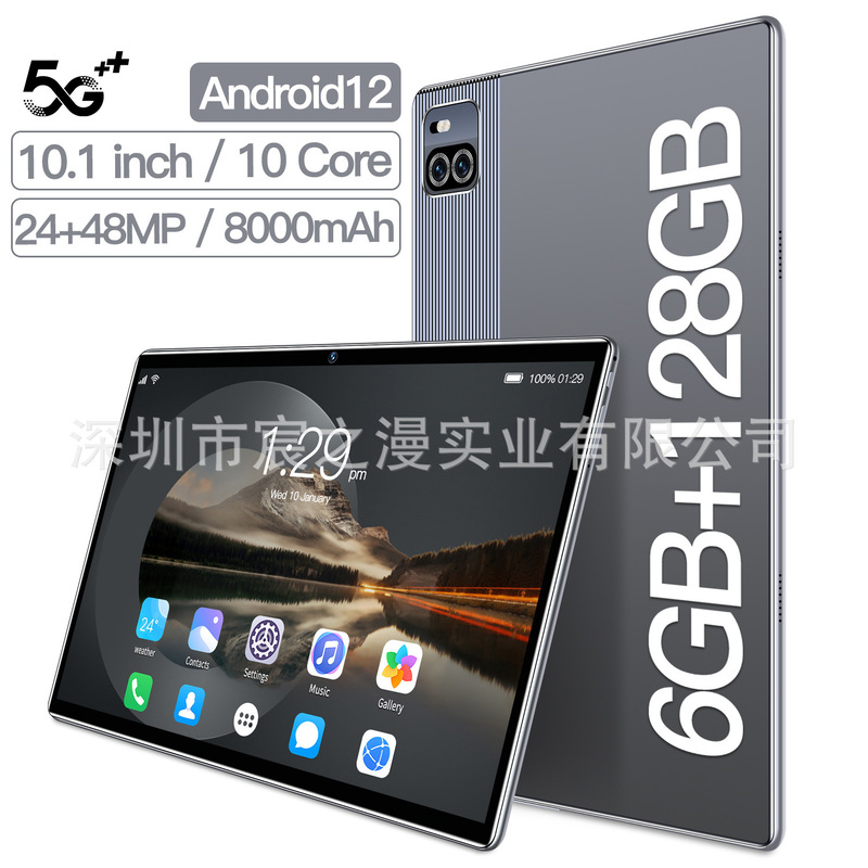 Cross-border wholesale 2022 new 10-inch tablet computer e-commerce Foreign Trade 4G call double card double waiting to learn business