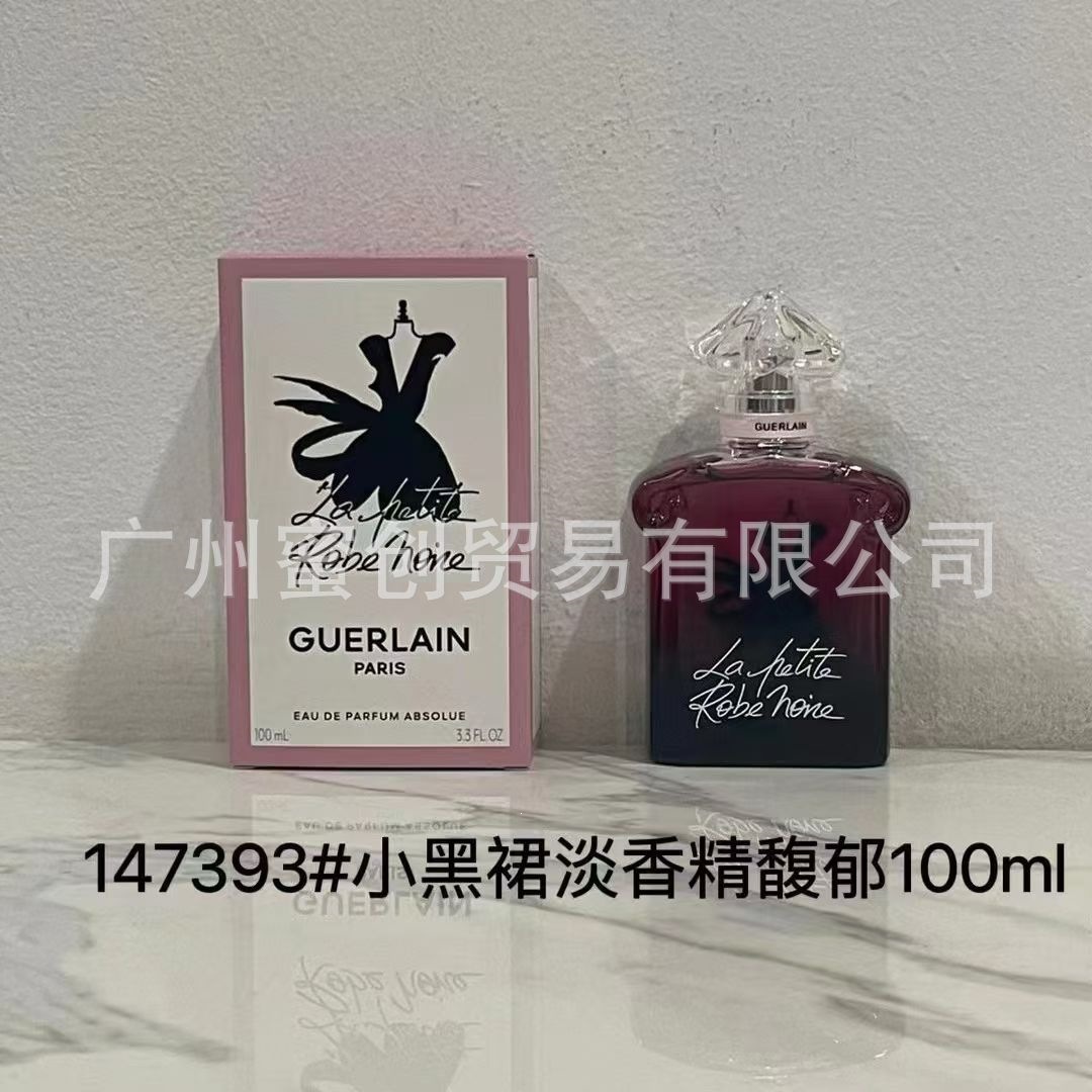 Polvo transfronterizo vietnamita encuentro Napoleón envió amor té rojo dragón de jade amor verde azul rosa perfume de diamante perdurable