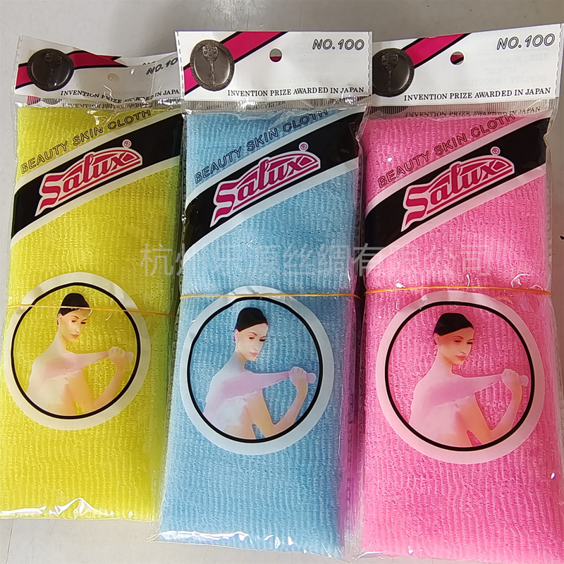 In-Stock Thickened Nylon Bath Towel with Slight Elasticity, Japanese-Style Exfoliating Back Scrub Towel, Solid Color Sauna Bubble Towel In-Stock Thickened Nylon Bath Towel with Slight Elasticity, Japanese-Style Exfoliating Back Scrub Towel, Solid Color Sauna Bubble Towel