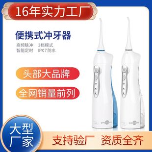 ���_����5002 ϴ����ˮ���������� ��yʽ �����