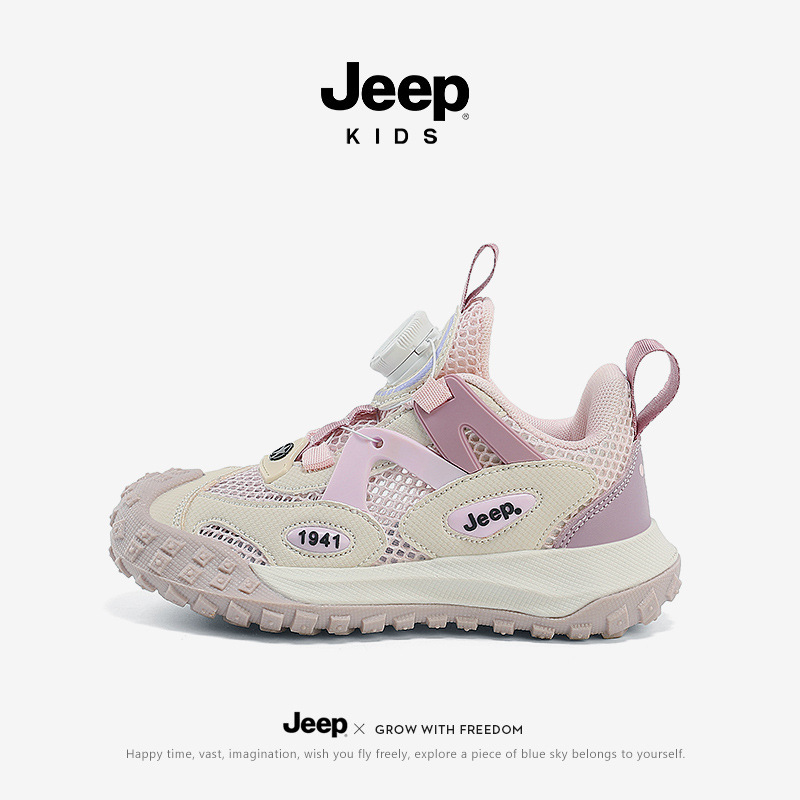 ジープ女の子用シューズ回転ボタン付きスポーツシューズ夏用メッシュ通気性シューズ2025新作ソフトソール子供用ランニングシューズ|undefined