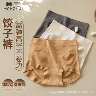 ��ѝŮ�����ո�����ѝ�o�p100Aɣ�Q�z�����dŮʿ����ѝѝ��a