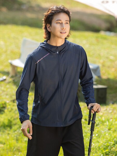 Travel summer sun protection clothing