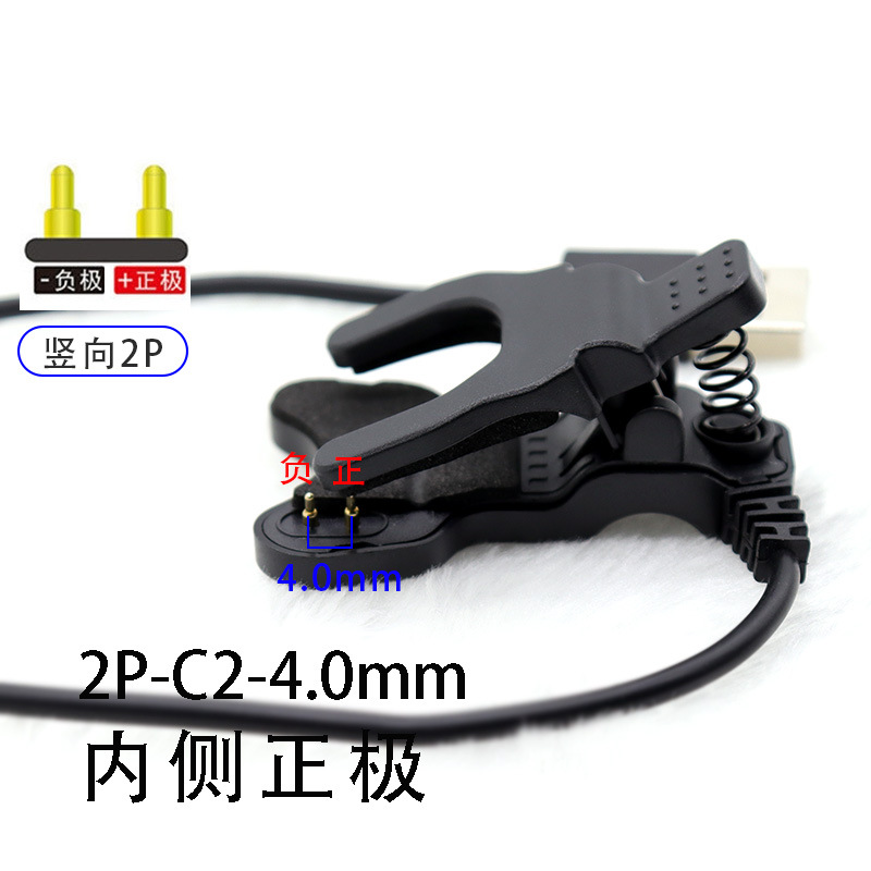 Clip de carga positivo interno de 2P-4,0mm