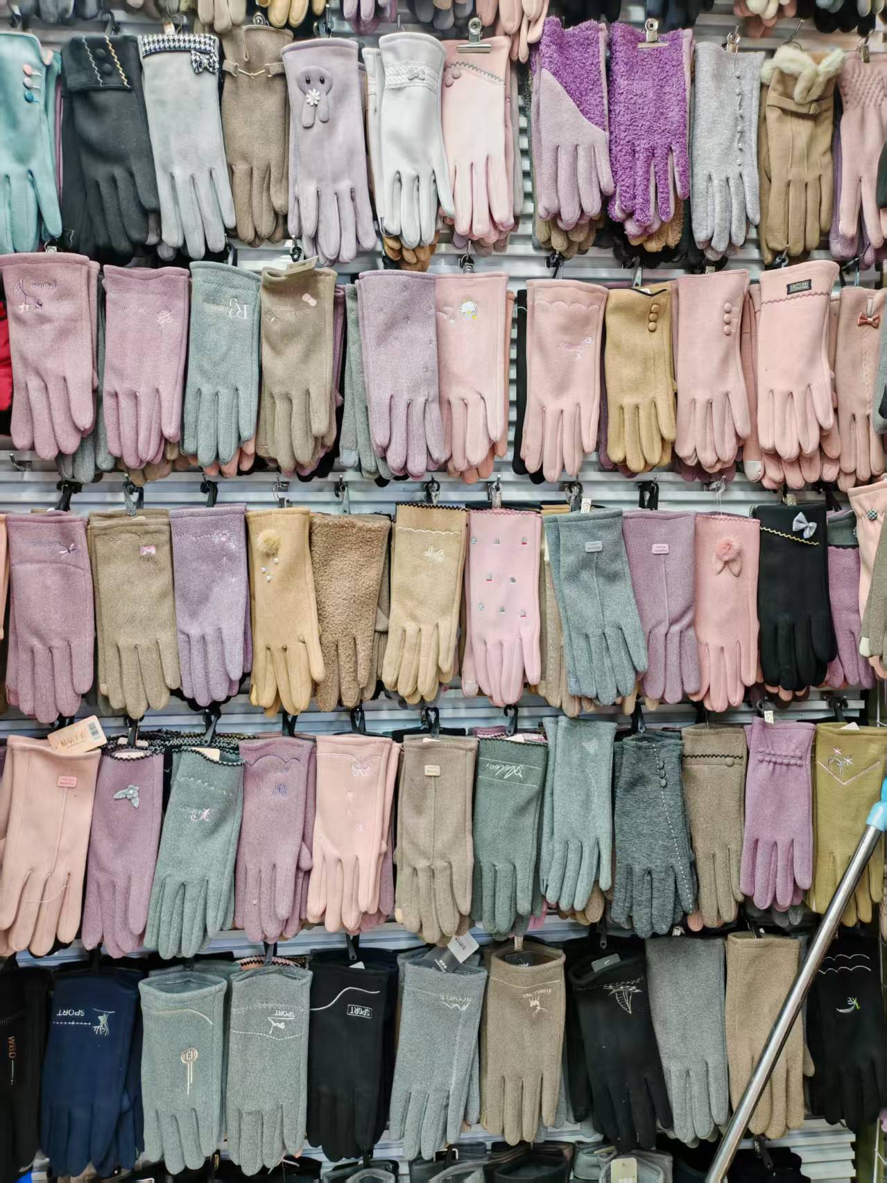 토끼 벨벳 랜덤 배달