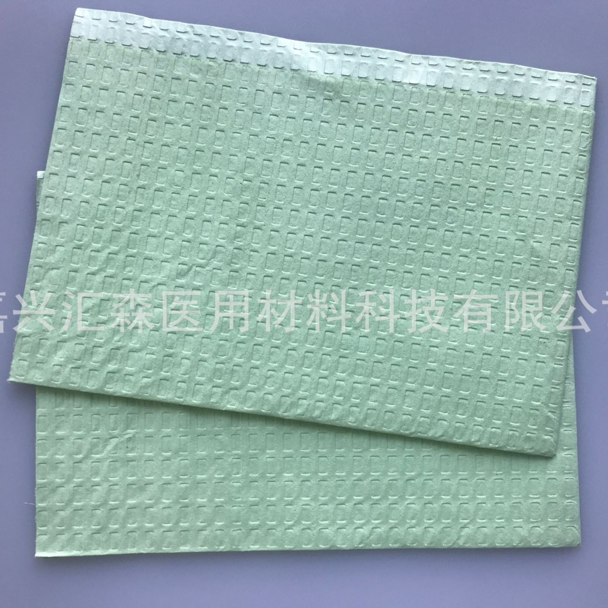 医用 不系带牙科垫 压花牙科垫 多种颜色牙科垫现货 货源充足