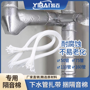 ��ˮ��������������������50 75 110��160�l���g����5*550������