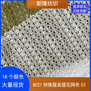 ���Ⲩ���Ứ�W��Ьñ����Ҽ��B��ȹӾ��������������b�Ứ�W��