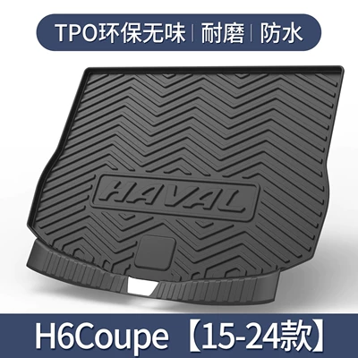 H6 National Trend Version Trunk Trunk Mat - haval-h6-coolpai-coupe-15-24-models-exclusive-3d-stereo-high-edge-10090