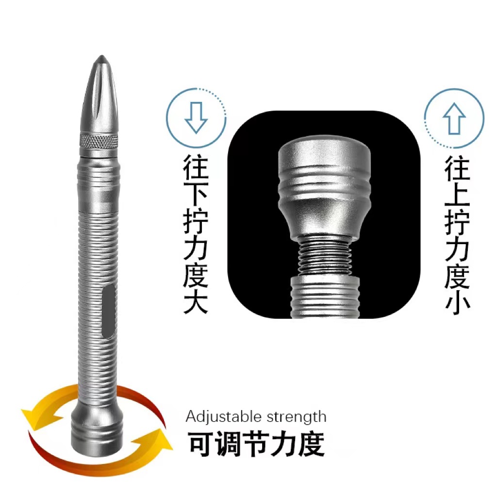 微信图片_20231018164252