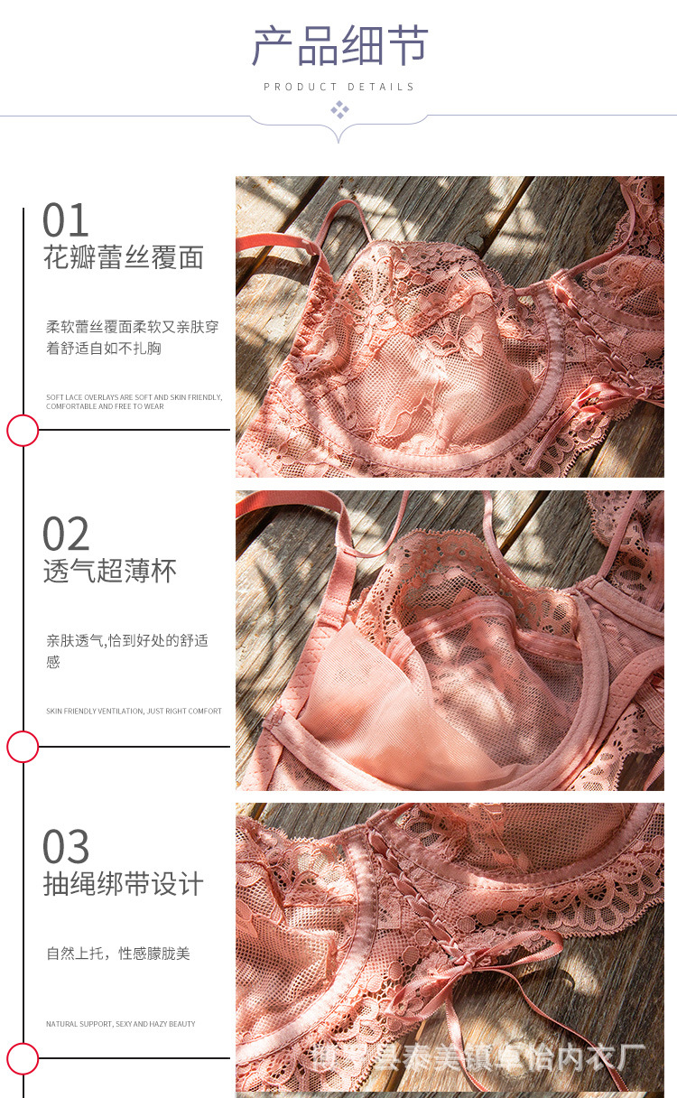 9261 详情页_10.jpg