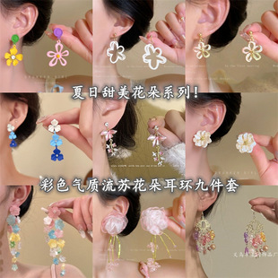 �����Qײɫ������hŮ�m������Ķȼ��L��ᔶ�Ͱ��o�������A���