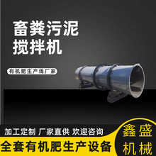 С�͓���ʔ���Cȫ�ԄӝLͲ����C����3 kwȫ���ЙC�����a���S��