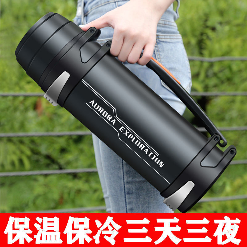 304ステンレス保温ポット屋外保温カップ大容量男水筒湯沸かし器車載旅行ポット1.2-4L|undefined