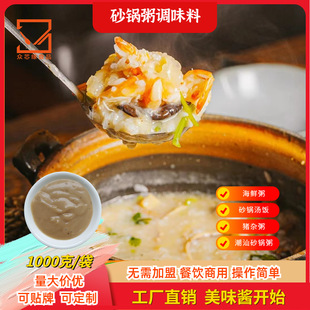 ����ɰ����{�Ϻ��r���i�s��Ƥ�����������õ��ϲ����
