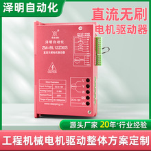 ̙Cе+늙C12Z30Sֱoˢ늙C