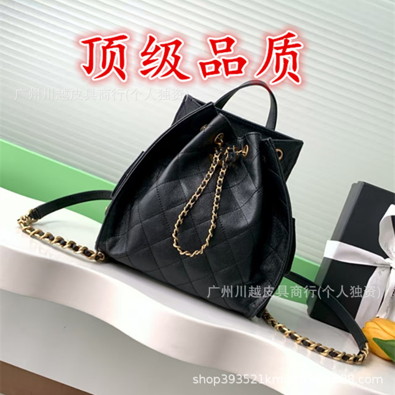 2025新款25B菱格链条小香风水桶包25bag双肩包女包抽带大容量背包