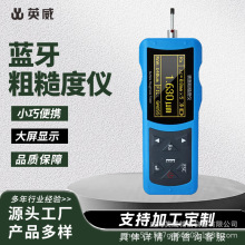 ��������ֲڶ��Ǹ߾�����ʾ���ȼ����������ǽ�������