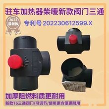 �l�v܇��ů�ӟ��������ȫ���L���y�T��ͨ늄�܇��ů���L��ů�L�C