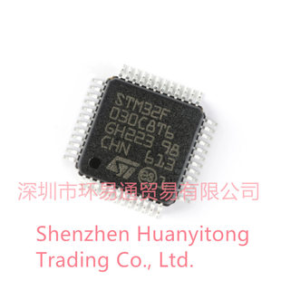 ST M32F030C8T6 LQFP-48 ARM Cortex-M0 32-bit microcontroller-MCU