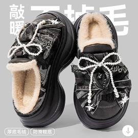 家居棉鞋;EVA拖鞋;布艺拖鞋