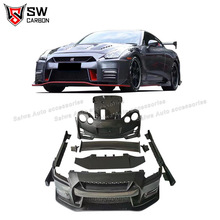 适用于日产尼桑GTR R35 2008-2016升级车身套件 前保险杠 侧裙