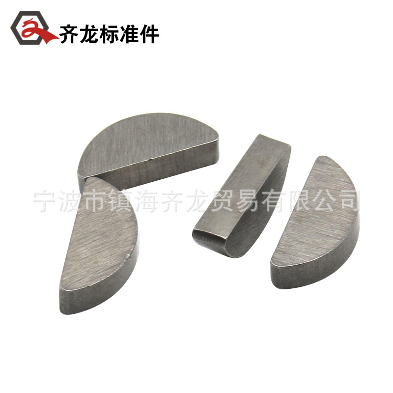 宁波厂家供应半圆键 不锈钢半圆键 月亮销C型健圆键销半圆销