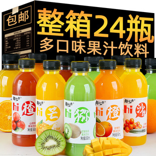 Fruity Beverage Drink Sea Buckthorn Juice Orange Juice 360ml*24 Bottles Whole Box Special Price Popular Multi-Flavor Mango Juice