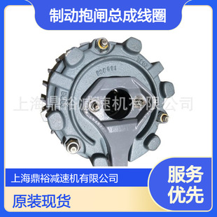 �Ƅӱ��lBMG8HF 150NM 230VAC��Ȧ ܇�P�ƄӱP�S�޼� ��DT�Ͽ��