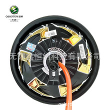 12��3000W40H�Ĵ� QSMOTORȫ�늙CV4ʡ늰�48-96V�Ħ늄�܇늙C