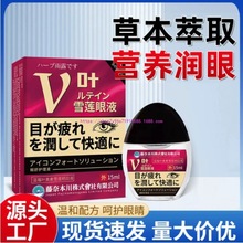 ����Ʒ���ձ��۲��o��Һѩɏ�ι��S�ӹ�������Һ����һ�����l���l