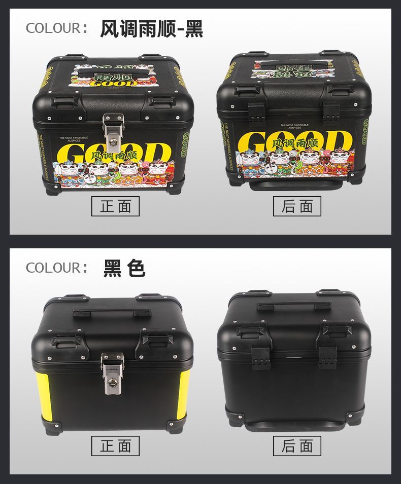 5094e2da-8370-4bf3-aa44-2c948ba73ede.jpe