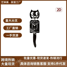 挂钟、壁钟;壁挂、壁饰;现代装饰画