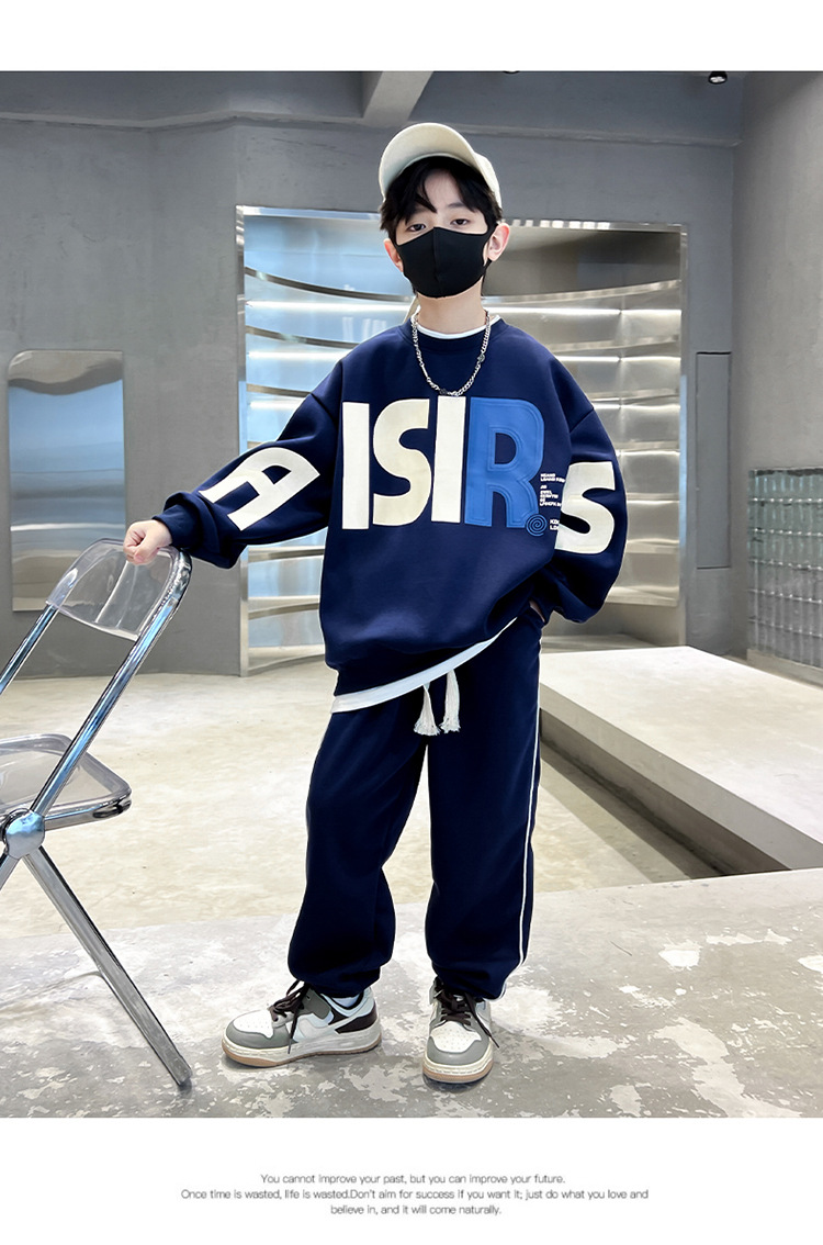 Boys' Spring and Set 2023 New Sports Children's Autumn Dress Handsome Mid sized Big Boy Trendy Cool Sweater_voghion.com