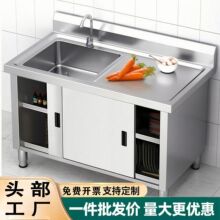 304���P�ϴ����һ�w���N��ˮ��ˮ�ؙ����﹤��̨�����ˮ�ۙ�