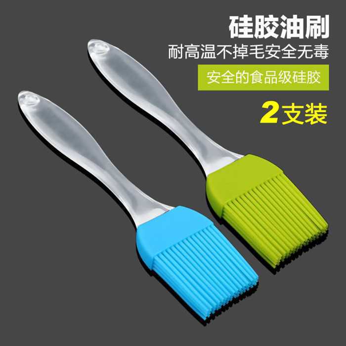 household High temperature resistance Oil brush kitchen Pancakes silica gel Oil brush baking BBQ Brush Hairfalling BBQ Brush Oil brush