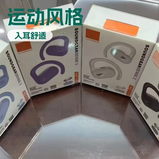 �羳SOUDGEAR SENSE2�o���{��������C�\���_��ʽ��������������