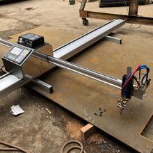 便携式数控切割机 小蜜蜂数控火焰 等离子两用切割机