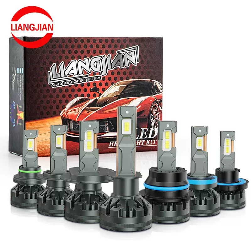 亮见汽车led灯跨境电商爆款远近大灯前照灯H7H4工厂批发超亮聚光