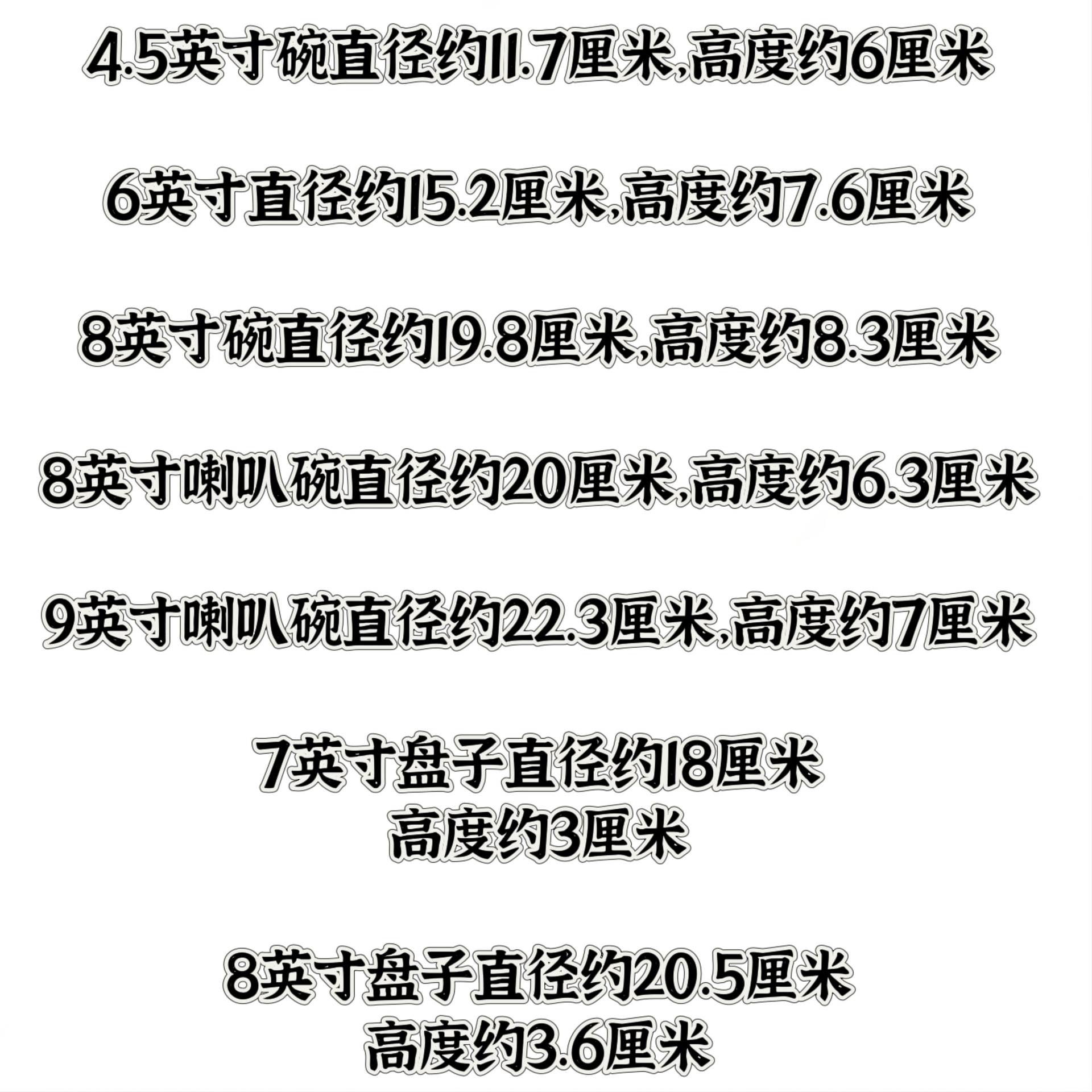 MTXX_MH20231125_153240253(1).j