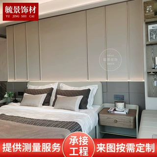 精雕硬包背景墙立体浮雕软包酒店卧室床头客厅高端皮雕护墙板定做