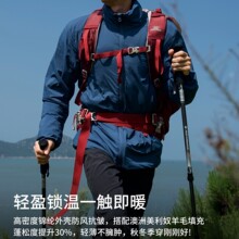 灰壳美利奴羊毛秋冬保暖棉衣棉服男羊毛棉片透气保暖美丽诺羊毛